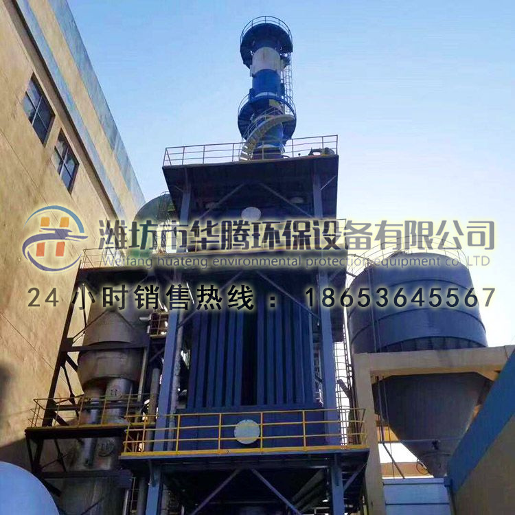 湿式静电除尘器