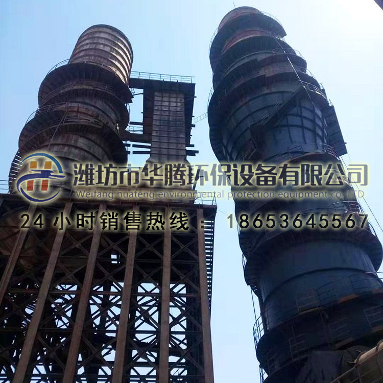 湿式静电除尘器